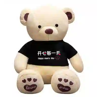 100cm120cm140cm160cm180cm