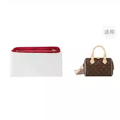 LV speedy25 30