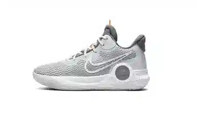 Nike KD Trey 5 IX