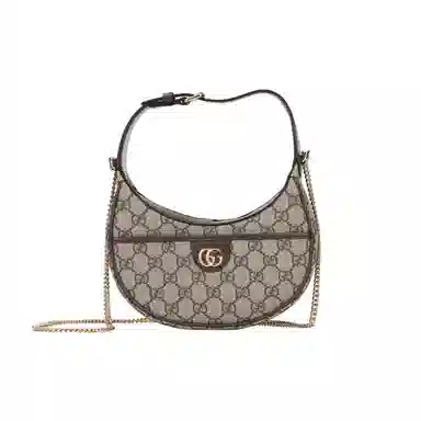 Gucci Ophidia GG Beige Ebony