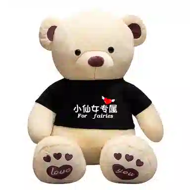 100cm120cm140cm160cm180cm