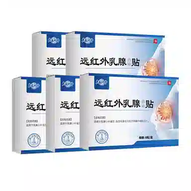 良医时珍 远红外乳腺消痛贴 穴位贴