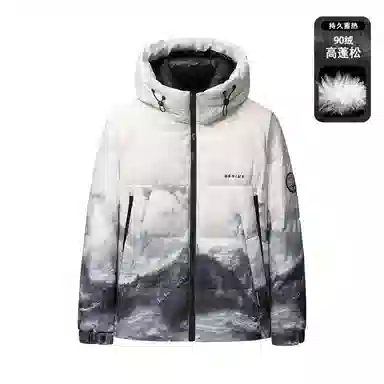 鸭鸭 白云雪山渐变休闲宽松连帽套头羽绒服 男女同款