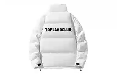 Topland
