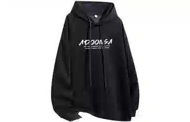 ADOONGA logo