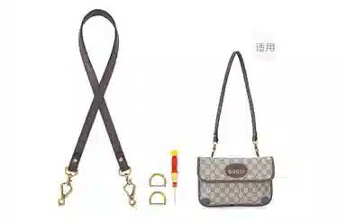 Gucci Neo Vintage Tiger Head Waist Bag Strap Brown