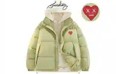 emoji Puffer Jacket