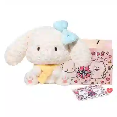 CoCo 35cm