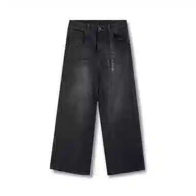 BURNIN Fusion Logo Jeans