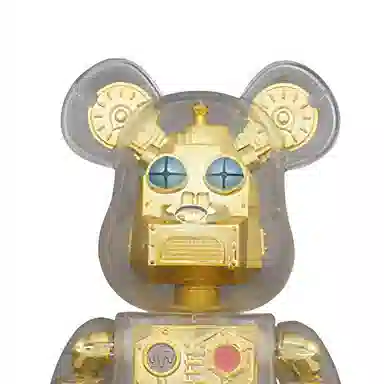 BERBRICK HxS HIROTA SAIGANSHO GOLD 400