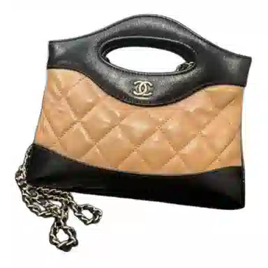 CHANEL 24B 31Bag
