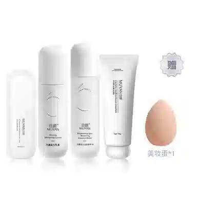 目颜 美白祛斑 护肤套装 淡斑保湿滋润补水 水乳四件套