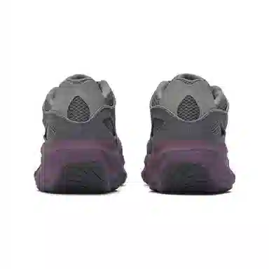 New Balance Wrpd Runner