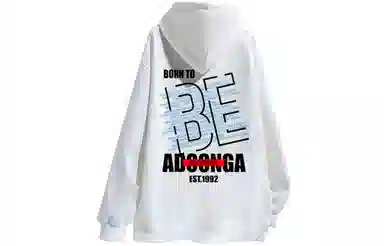 ADOONGA LOGO