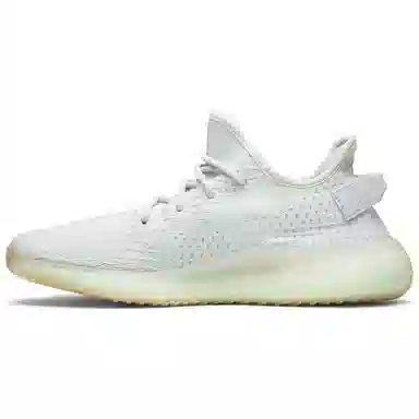 adidas Yeezy Boost 350 V2 Hyperspace