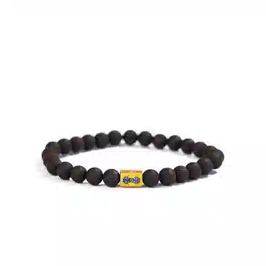 日向晚 【臻品.文创】福气满满 国潮新中式 复古文玩小众轻奢 事业有成 #好运 降真香 手串 男女同款情侣款