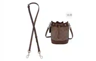 GUYI COACHDempsey1415mini
