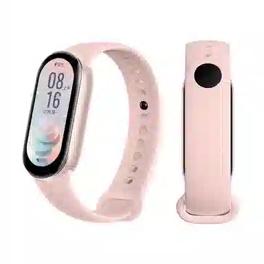 IBOANN 98 NFC