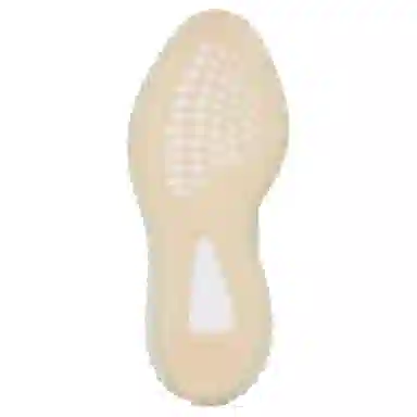 adidas Yeezy Boost 350 V2 Hyperspace