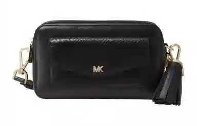 MICHAEL KORS MK Logo