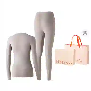 弗利少女 羊绒蚕丝发热保暖内衣纯色圆领打底秋衣秋裤修身无痕秋冬保暖套装 男女情侣款 礼袋装