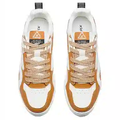 特步 驭桀 舒适百搭 防滑耐磨 低帮 板鞋 男款 棕白