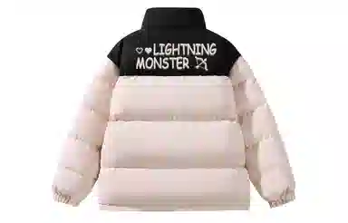 LIGHTNING MONSTER Logo