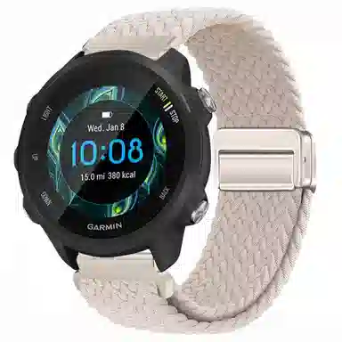 Garmin Forerunner 255