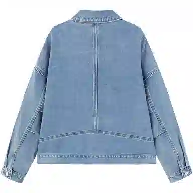 Peacebird Denim Jacket