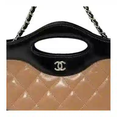 CHANEL 24B 31Bag