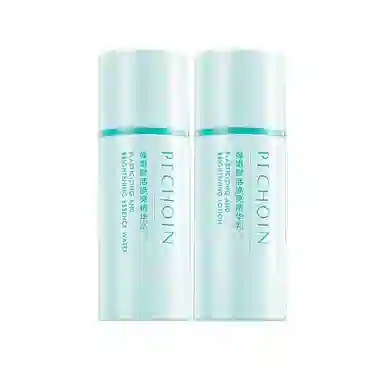 30ml+50g+100ml+100ml+100g