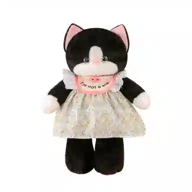 Brangdy 35cm45cm
