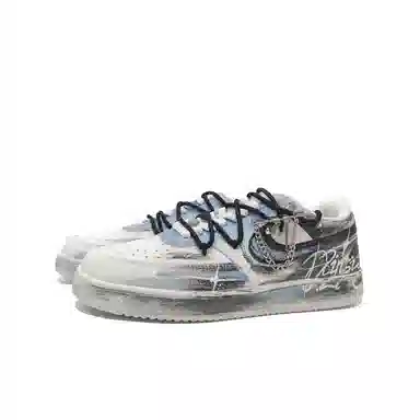 Nike Court Vision 1 MH