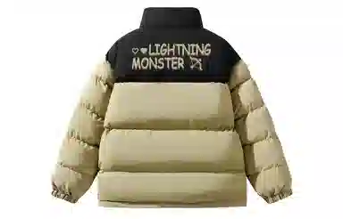 LIGHTNING MONSTER Logo
