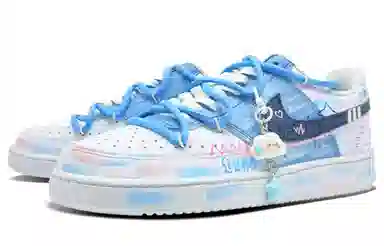 Nike Court Vision 1 SSS