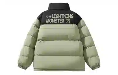 LIGHTNING MONSTER Logo