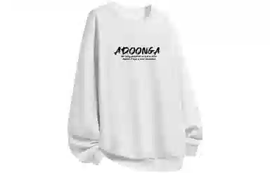 ADOONGA