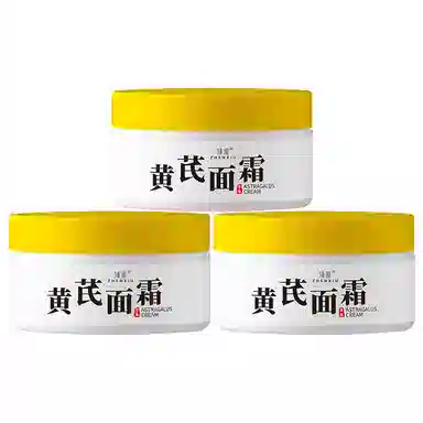70g70g*270g*3