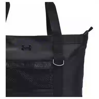 Under Armour Logo Tote