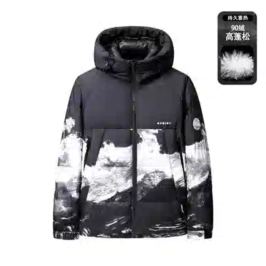 鸭鸭 白云雪山渐变休闲宽松连帽套头羽绒服 男女同款