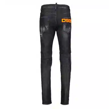 DSQUARED 2 SS22 Logo