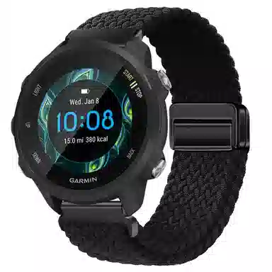 Garmin Forerunner 255
