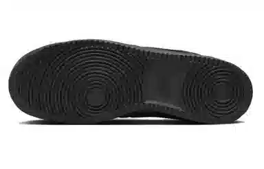 Nike Court Vision Low SSS