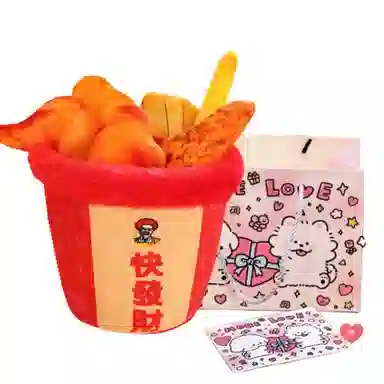 14cm
