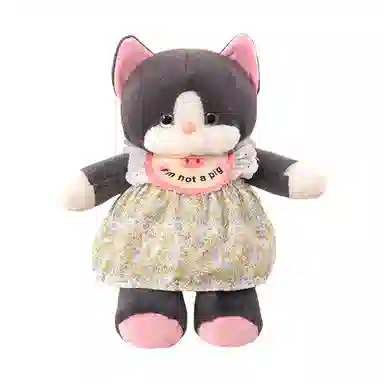 Brangdy 35cm45cm