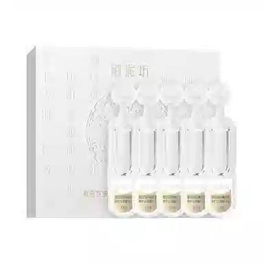 1.2ml*20