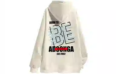 ADOONGA LOGO