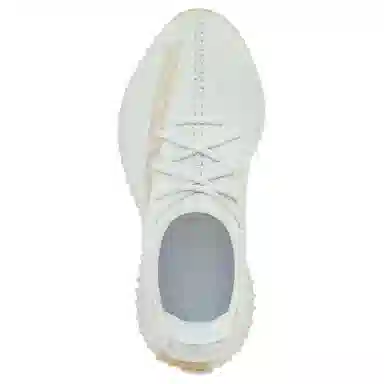 adidas Yeezy Boost 350 V2 Hyperspace