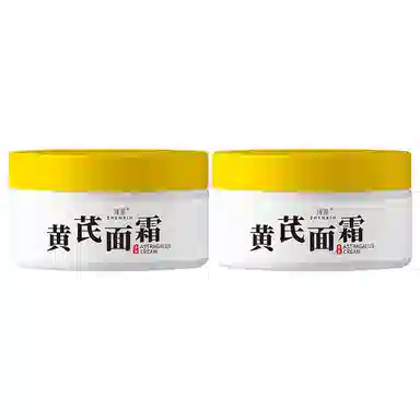70g70g*270g*3