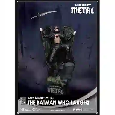 Beast Kingdom DS-090